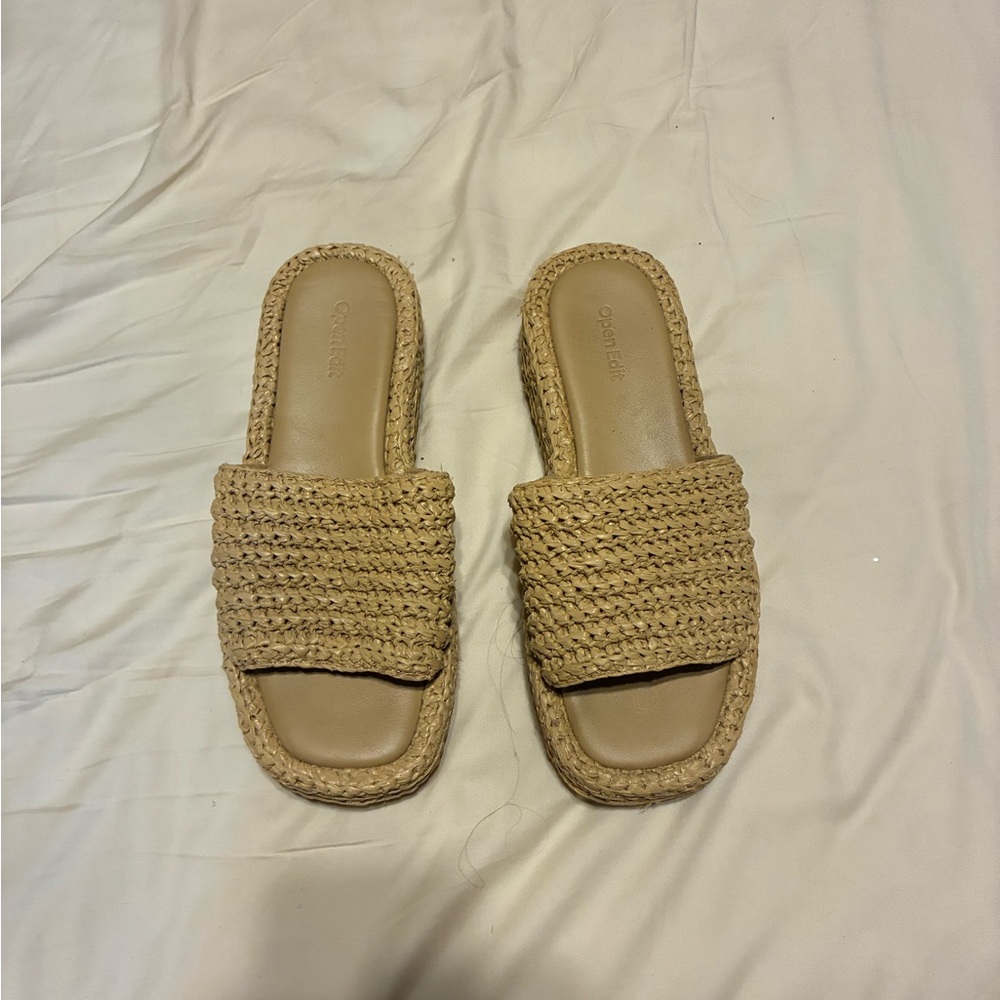 Chic Woven Tan Slide Sandals